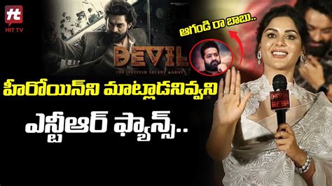 Actress Samyuktha Menon Speech Devil The British Secret Agent