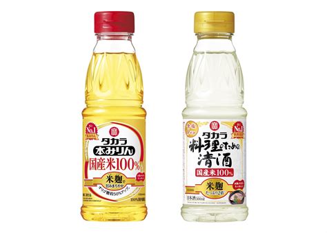 タカラ本みりん「国産米100％」＜米麹で甘みまろやか＞300ml タカラ「料理のための清酒」＜米麹たっぷり2倍＞300ml 新発売 ｜ 宝酒造株式会社