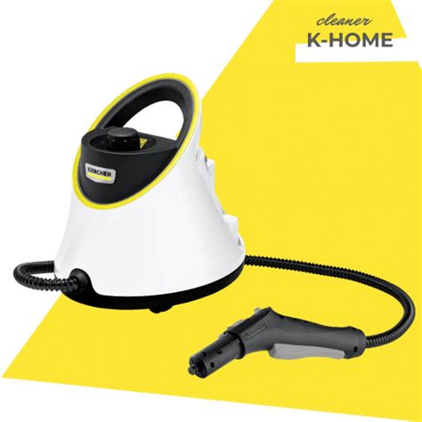 Пароочисник Karcher SC 2 Deluxe EasyFix Premium: купити в Ірпені та ...