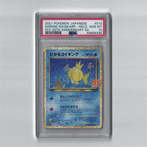 Psa Th Gem Mint Shining Magikarp