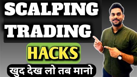 Scalping Trading HACKS You MUST Know Scalping Trading Strategy How