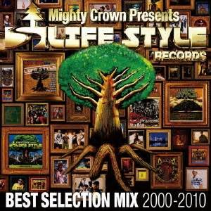 Mighty Crown Mighty Crown The Far East Rulaz Presents LIFESTYLE RECORDS