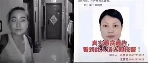 太原出现以洗油烟机名义拐卖儿童的人贩子？警方回应