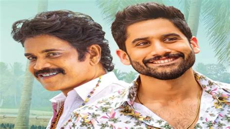 Bangarraju Trailer Out Akkineni Nagarjuna And Naga Chaitanya Starrer