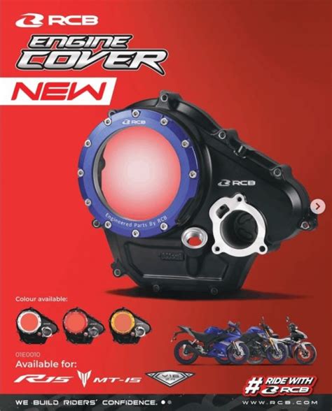 Buy Rcb Engine Cover R V Mt E Red Online At Best Price