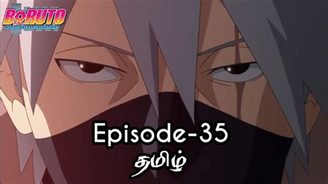 Boruto Episode 35 Tamil Explain Story Tamil Explain Boruto Naruto