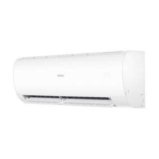 Haier 1 5HP Split Type Inverter Clean Cool Pro HSU 13PSV32 Shopee