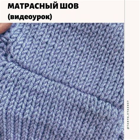 931 отметок Нравится 9 комментариев — Вязание схемы описания мк Knitwear Pattern в