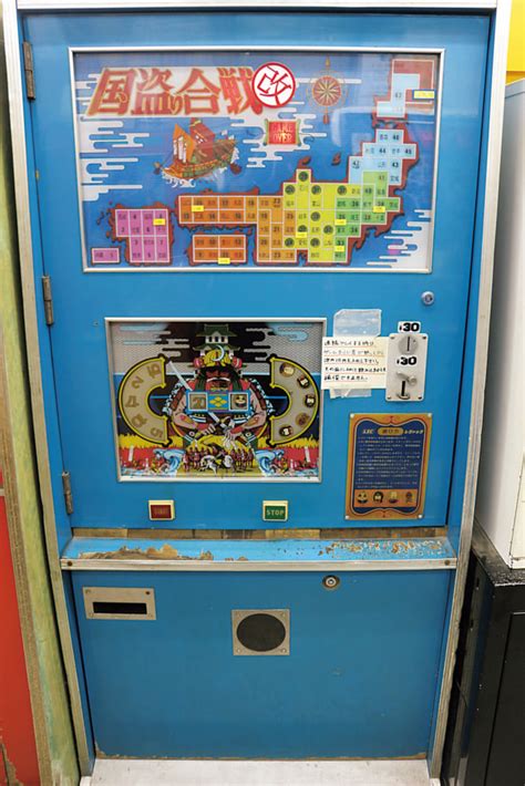 10円で遊べ！ 駄菓子屋ゲーム博物館で人気のレトロ10円ゲームtop10！ 男の隠れ家デジタル