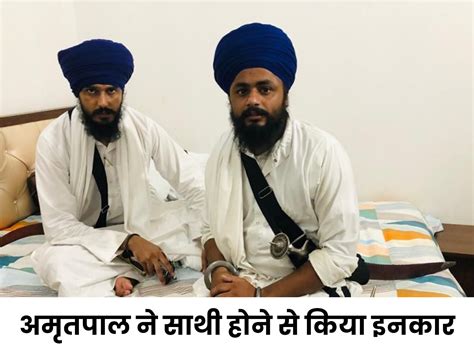 Car Snatching Waris Punjab De Amritpal Singh Close Associate Arrest Moga Resident Sukhminder