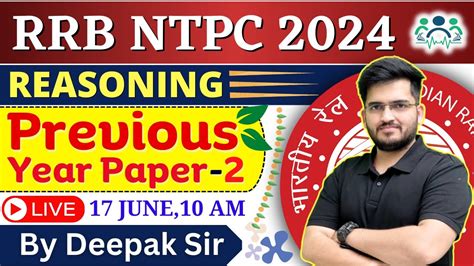 RRB NTPC 2024 Reasoning Previous Year Paper 2 Reasoning By Deepak