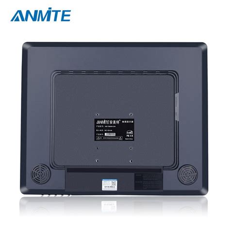 Special Fast Shipping Anmite Inch Capacitive Touch Screen Monitor