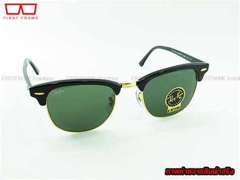 Rayban Oakley ประกัน 2 ปี Luxottica ประเทศไทย สินค้าพร้อมส่งมากกว่า