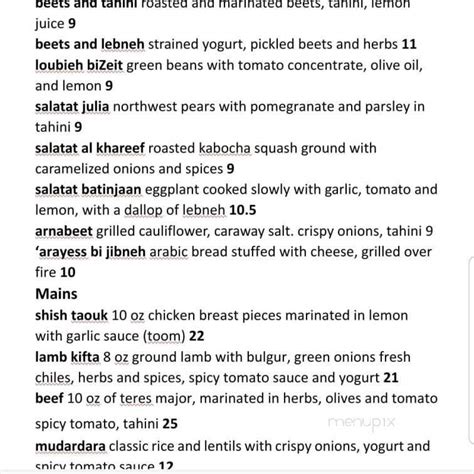 Menu Of Cafe Munir In Seattle Wa 98117