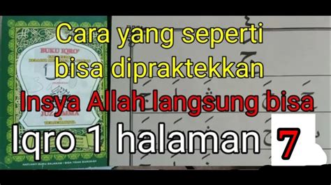 Belajar Iqro Halaman Cara Mudah Cepat Bisa Baca Alqur An