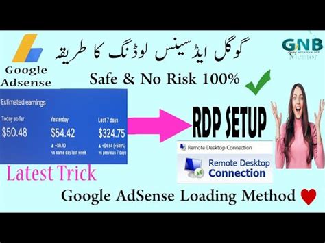 GOOGLE ADSENSE LOADING METHOD COMPLETE COURSE WITH RDP FREE WINDOWS 10