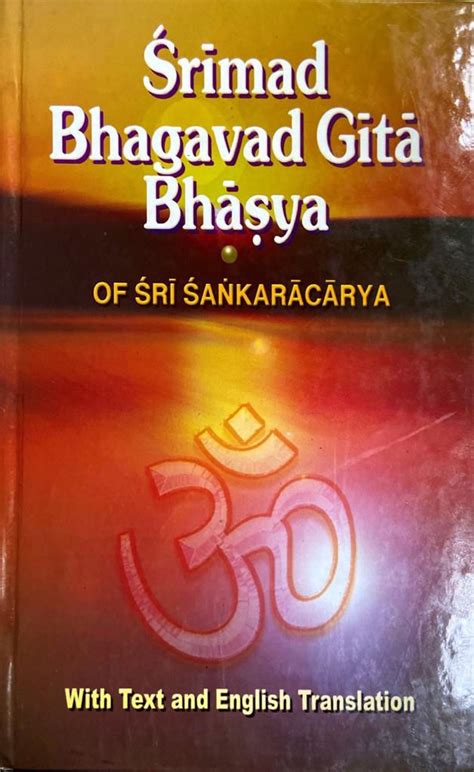 Srimad Bhagavad Gita Bhasya Of Sri Sakaracarya Vivekanandabookworld