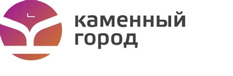 Онлайн-марафоны для педагогов | Образовательный центр Каменный город