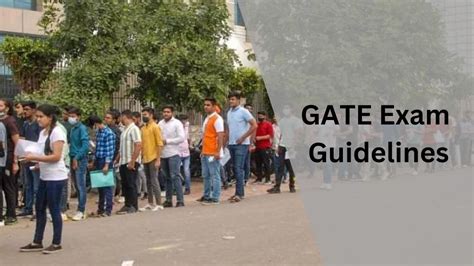 GATE Exam 4 फरवर स शर एगजम हल म जन स पहल पढ य