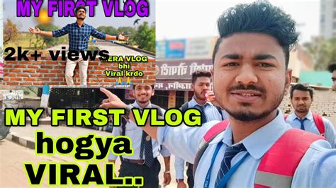 My First Vlog Fullday Vlogging My First Vlog Viral Kaise Kare