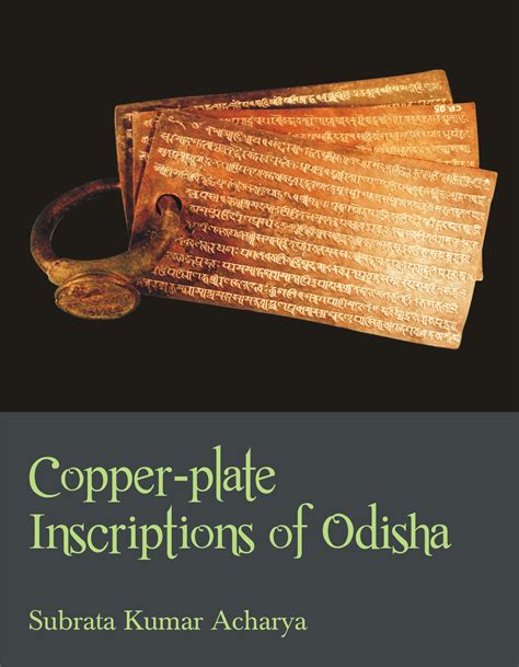 Copper Plate Inscription Of Odisha Dk Printworld P Ltd