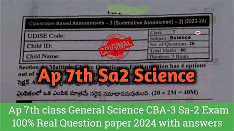 7th Class Science Cba 3 Sa2 Real Question Paper 2024ap 7th Class Sa2 General Science Paper 2024