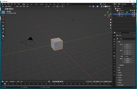 【亲测能用】blender V3 6 4最新版【开源软件】免费中文版 羽兔网