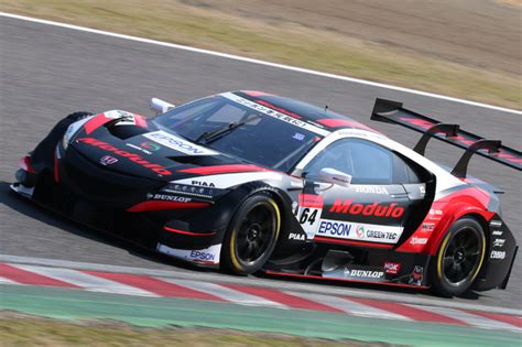 Super Gt Gt Modulo Epson Nsx Gt