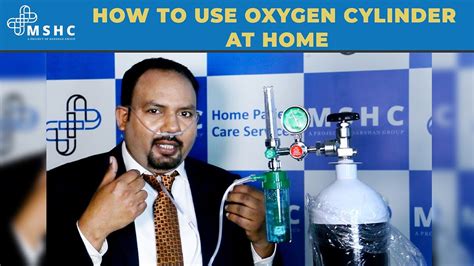 How To Use Oxygen Cylinder At Home Wholesale Medical Equipment