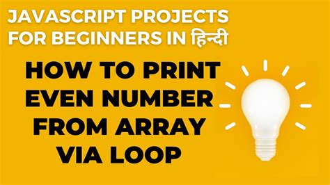 How To Print Even Number Javascript Programming For Beginners In Hindi Youtube