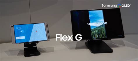 三星展示多款折叠屏概念机：flex S G、flex Note、flex Slidable 手机 什么值得买