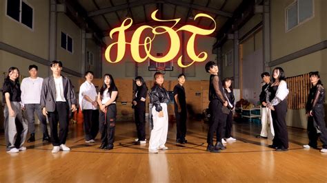 청주대 댄스동아리 ABLE SEVENTEEN Hot KPOP IN PUBLIC 커버댄스 dance cover YouTube