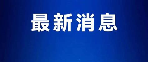 山西参保人员 7月1日起，这类医保个人账户资金可全家共济使用授权人本人我省