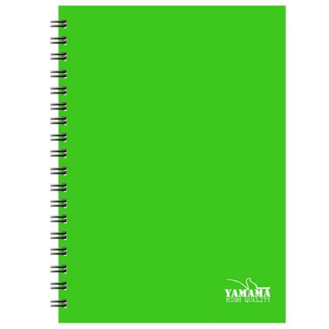 Cahier Wiro Yamama Pages Uni Petit Format Spacenet Tunisie