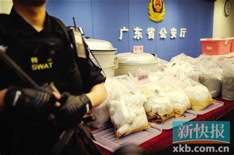 广东警方“粤剑扫毒”第一季 缴获毒品41吨破案两千多起