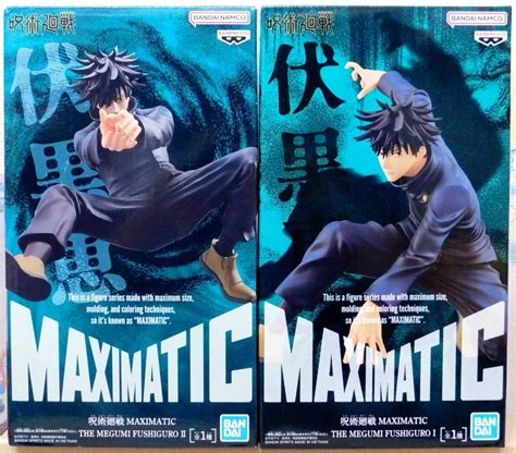 呪術廻戦 Maximatic The Megumi Fushiguro Ⅰ Ⅱ 伏黒恵 フィギュア 2個セットその他｜売買された