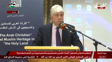 Plo Official Dr Ahmad Majdalani Hamas Ceasefire No Victory Memri