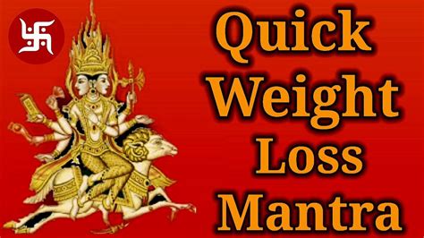 Quick And Powerful Mantra For Weight Lossits Very Powerful And