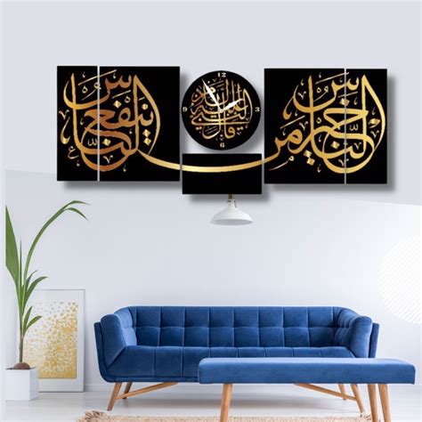 Jual Hiasan Jam Dinding Set Wall Decor Poster Dinding Ruang Tamu Kamar