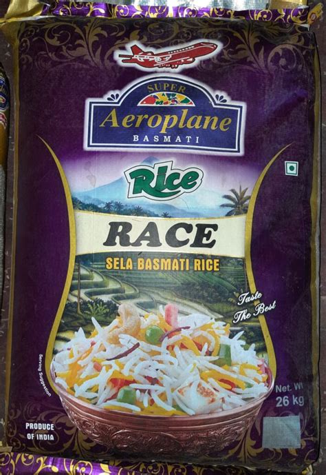 Aeroplane Race Sela Basmati Rice Kolkata Rice Online Retail Rice Shop