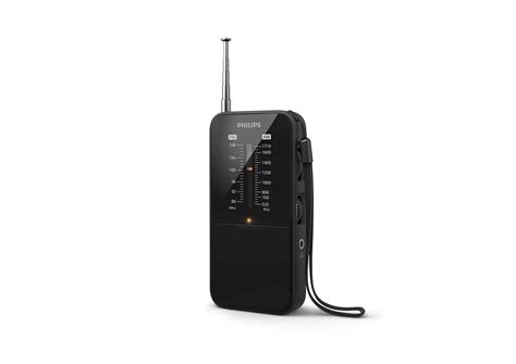Портативный радиоприемник Philips TAR1509 – купить в Киеве | цена и ...
