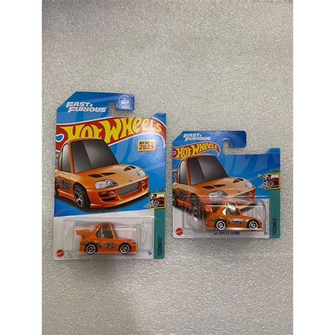 Jual HOTWHEELS TOYOTA SUPRA TOONED Shopee Indonesia