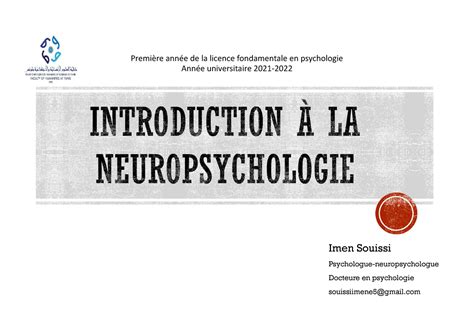 Introduction La Neuropsychologie Imen Souissi Psychologue