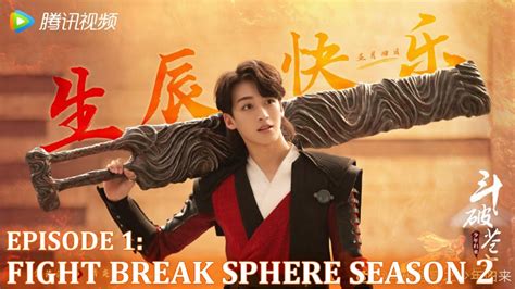 Fight Break Sphere Season Ep He Is Back In The Game English