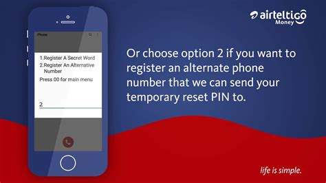 How To Reset Your PIN On AirtelTigo Money ATM YouTube