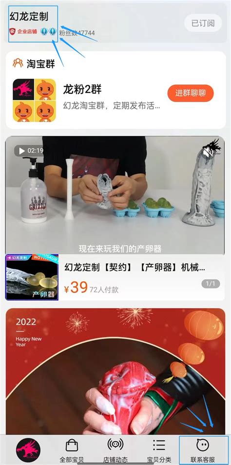 Nothosaur幻龙定制中国 on Twitter juicegoodgirl tb幻龙定制认准官方企业店 https t