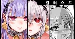 Artist Asanagi E Hentai Galleries