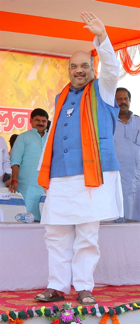 Bjp National President Shri Amit Shah Addressing A Karyakarta Sammelan