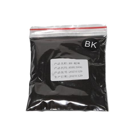 Super Black Salt Free Reactive Dyes Reactive Ink Raw Materials Digital