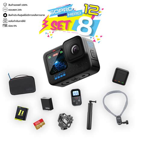 Gopro Hero 12 Black Action Camera กล้องโกโปร Goprostudio Thaipick